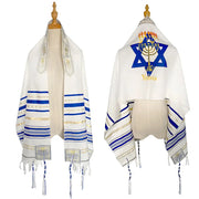 Traditional Jewish Tallit Prayer Shawl with David’s Star & Menorah – 52×180 cm for Shacharit & Yom Kippur
