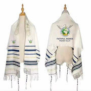 Traditional Jewish Tallit Prayer Shawl with David’s Star & Menorah – 52×180 cm for Shacharit & Yom Kippur