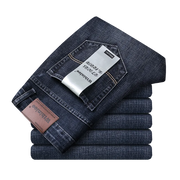 Men's Denim Jeans Casual Straight Stretch Fashion Classic Trouser