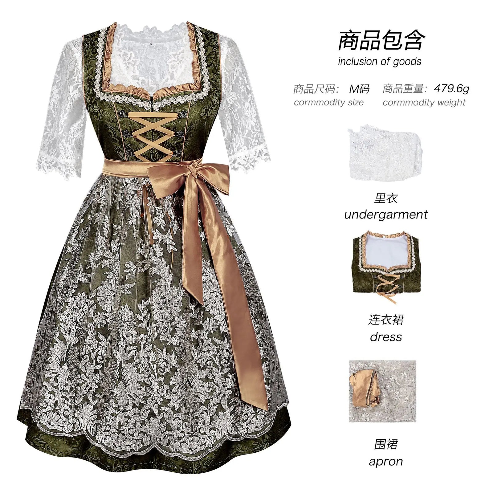 Women’s Green & Gold Dirndl Dress – Elegant Bavarian Oktoberfest Costume with Embroidered Tulle Apron