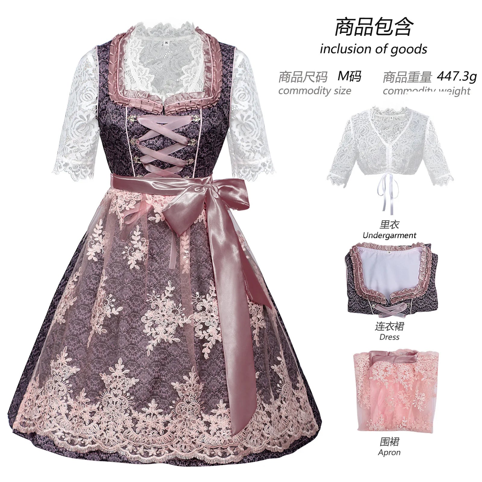 Women’s Purple & Pink Dirndl Dress Set – Bavarian Oktoberfest Costume with Lace Blouse & Embroidered Apron