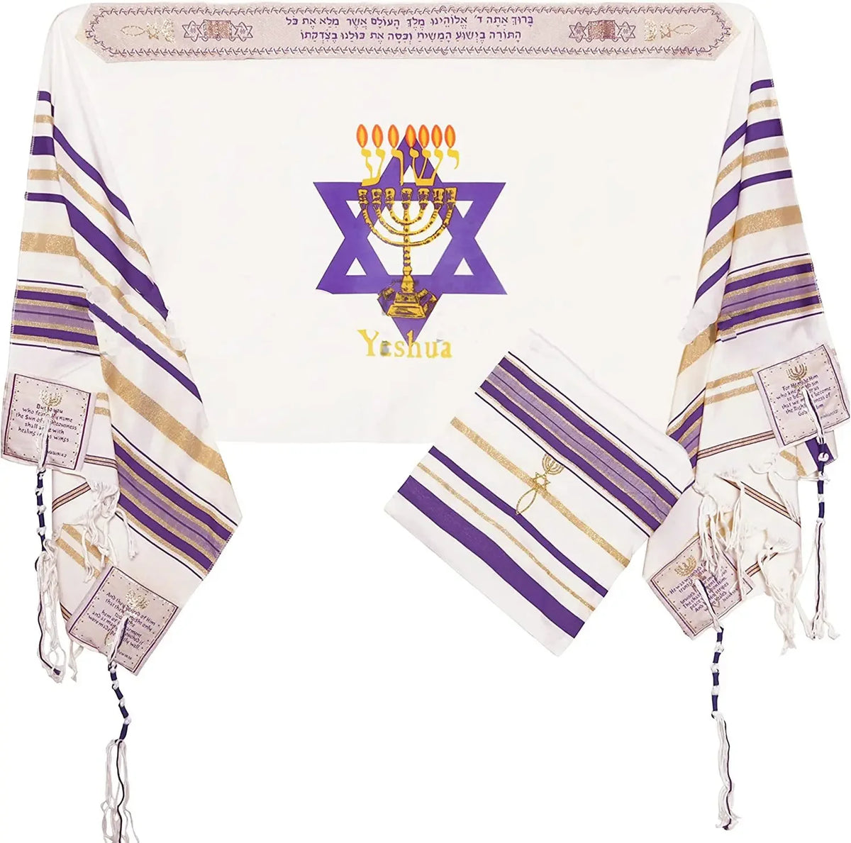 Traditional Jewish Tallit Prayer Shawl with David’s Star & Menorah – 52×180 cm for Shacharit & Yom Kippur