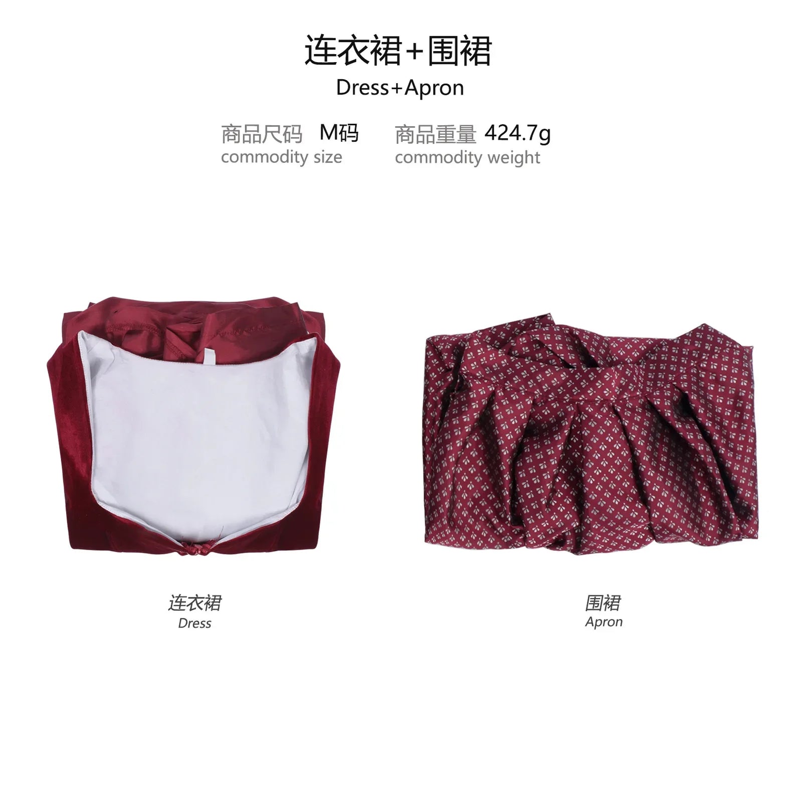 Women’s Burgundy Velvet Dirndl Dress – Bavarian Oktoberfest Costume with Patterned Apron
