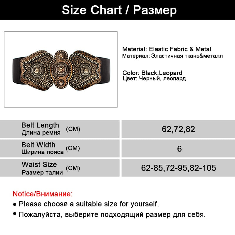 Wide Belts for Women belt Designer Brand Elastic Belt High Quality